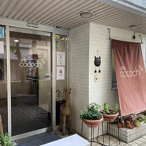 Oyado Cocochi Japan