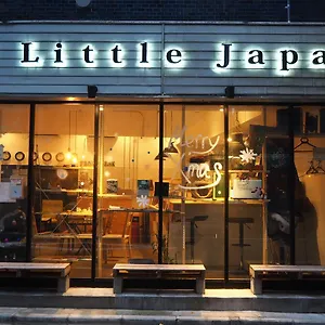 Little Japan Japan
