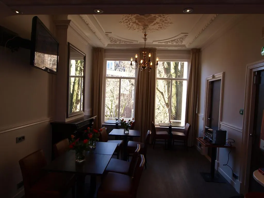 Hotel Clemens Amsterdam